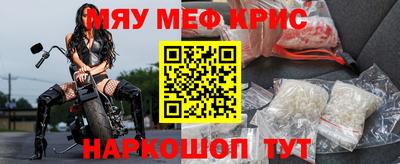 MDMA Premium VHQ Пенза