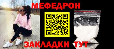 mdma Пугачёв