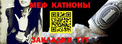 дурь Первоуральск