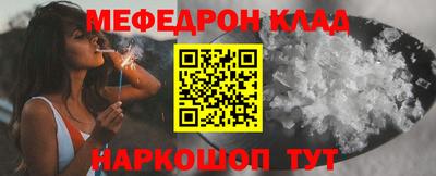 дурь Первоуральск