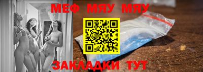 гидропоника Партизанск