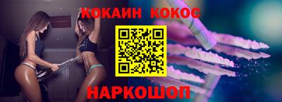 MDMA Premium VHQ Пенза