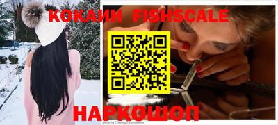 дурь Первоуральск