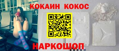 гидропоника Партизанск