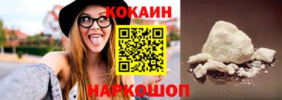 гидропоника Партизанск