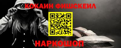 MDMA Premium VHQ Пенза