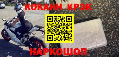 дурь Первоуральск