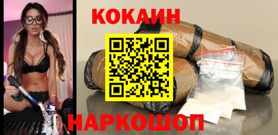 дурь Первоуральск