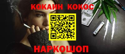 гидропоника Партизанск