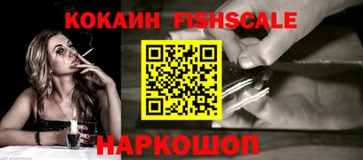 MDMA Premium VHQ Пенза