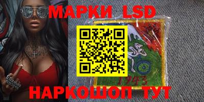 гидропоника Партизанск