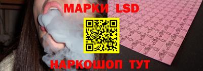 гидропоника Партизанск