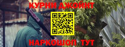 MDMA Premium VHQ Пенза