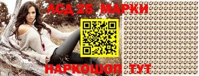 дурь Первоуральск