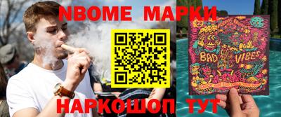 гидропоника Партизанск