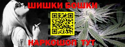 дурь Первоуральск