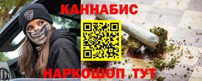 гидропоника Партизанск