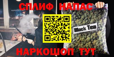 дурь Первоуральск