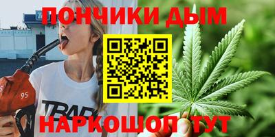 дурь Первоуральск