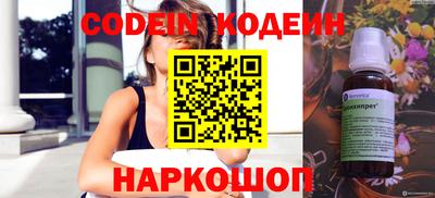 MDMA Premium VHQ Пенза