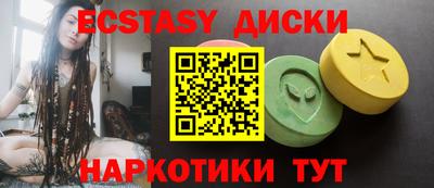 гидропоника Партизанск