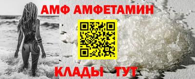 гидропоника Партизанск