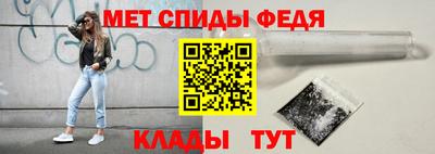 MDMA Premium VHQ Пенза