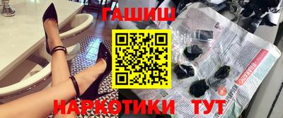 каннабис Пыть-Ях