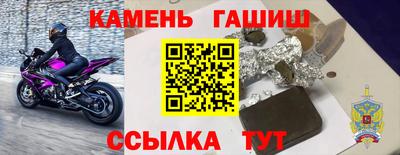 MDMA Premium VHQ Пенза