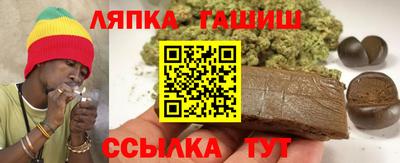 дурь Первоуральск