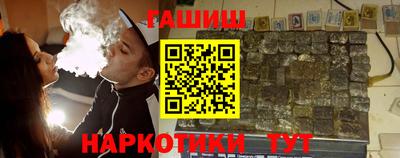 гидропоника Партизанск
