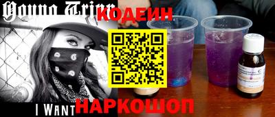 дурь Первоуральск