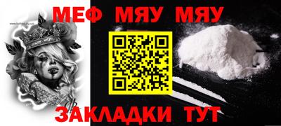 дурь Первоуральск
