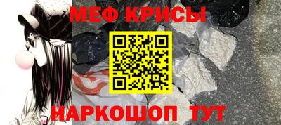 MDMA Premium VHQ Пенза
