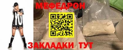 марки lsd Пушкино