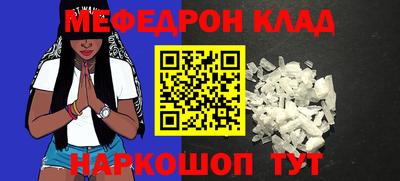 гидропоника Партизанск