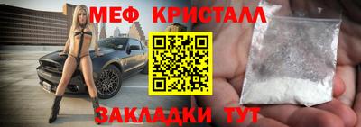 дурь Первоуральск