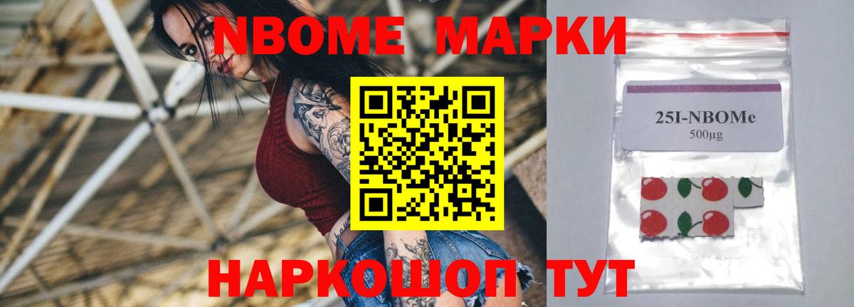 ЛСД экстази кислота  Лсд 25 экстази  Вход с VPN  Томск  Лсд 25 экстази ecstasy 